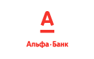 Банк Альфа-Банк в Брюховецкой